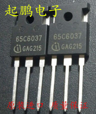 IPW65R037C6 65C6037 brand-new original real goods inventory real store sales professional test