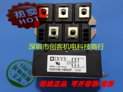 IXYS rectifier Bridge VUO190-18NO7