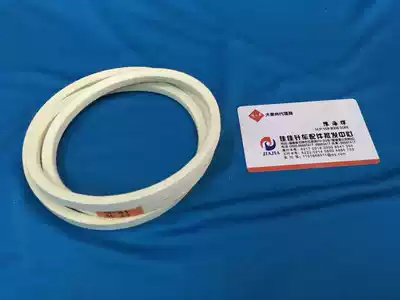 High quality sewing machine accessories Computer flat car high head car roller leather belt V-belt M-type transmission belt