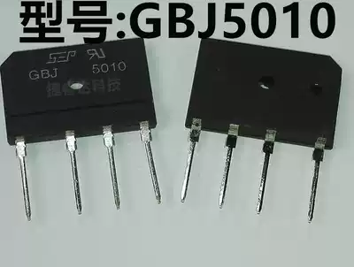 Rectification Bridge GBJ5010 50A 1000V Bridge stack induction cooker dedicated