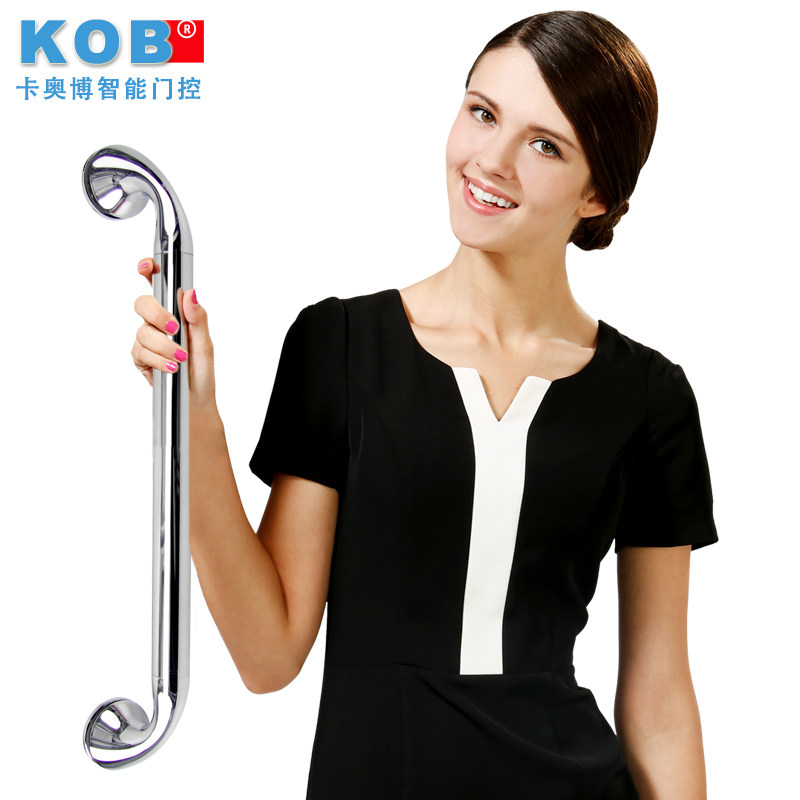 kob���������ֲ�������� LS-987