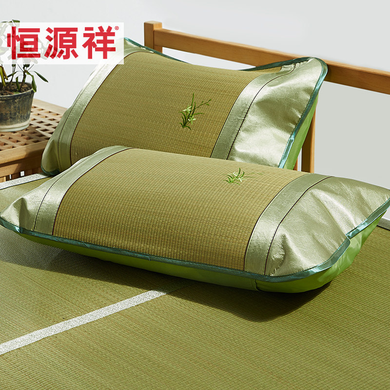 ��Դ���ļ���ϯ���ײ�ϯ����