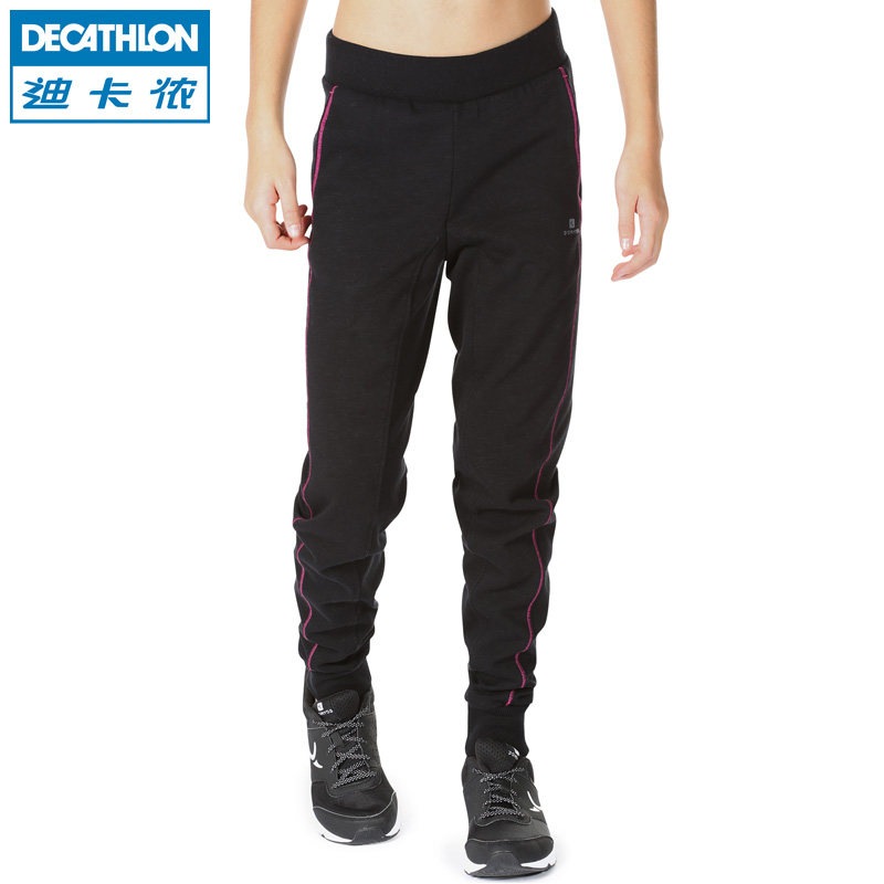 迪卡侬女童加厚时尚修身青少年保暖健身运动长裤 DOMYOS KDG