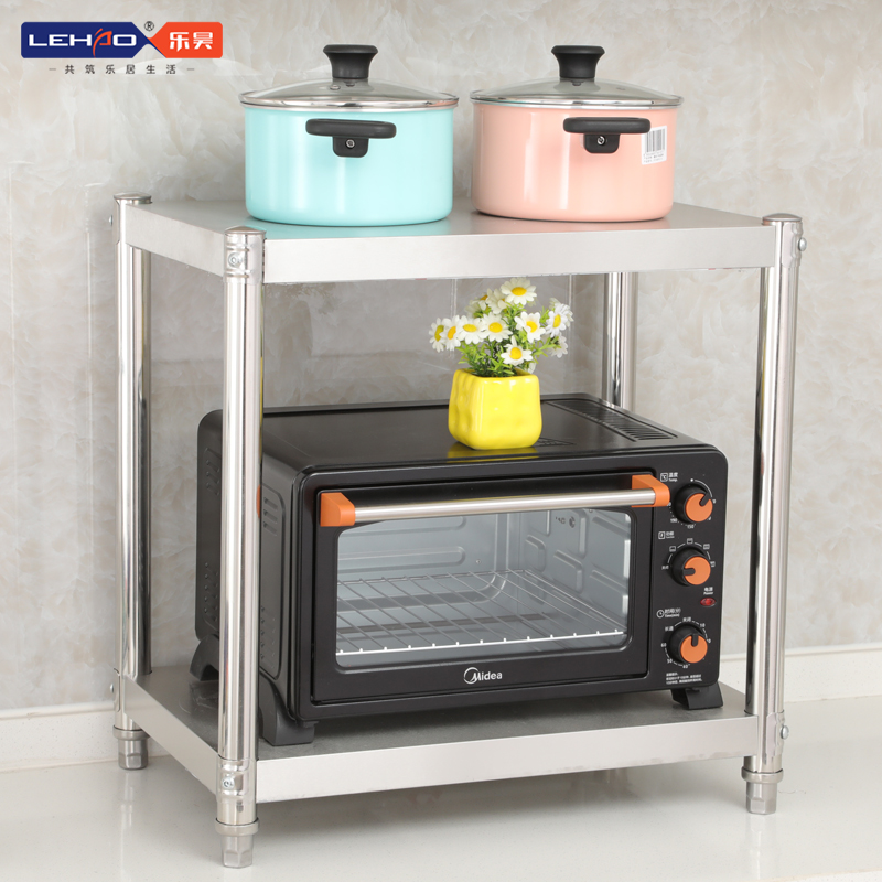 ���΢��¯���������