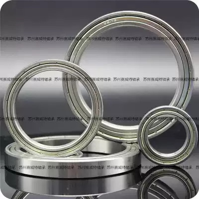 Thin-walled deep groove ball bearings 6800 6801 6802 6803 6804 6805 6806 6807 6808ZZ