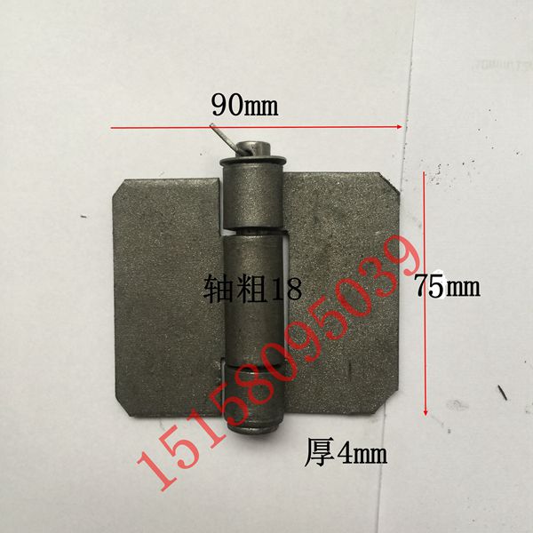 5 Symmetrical heavy duty welded hinge Welded hinge door shaft thickened iron hinge 90 * 70mm with ear piece
