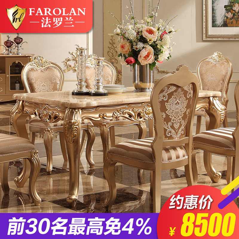 ������ŷʽ����ʯ������119