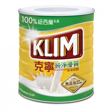 克宁即溶奶粉800g台湾官网直邮进口