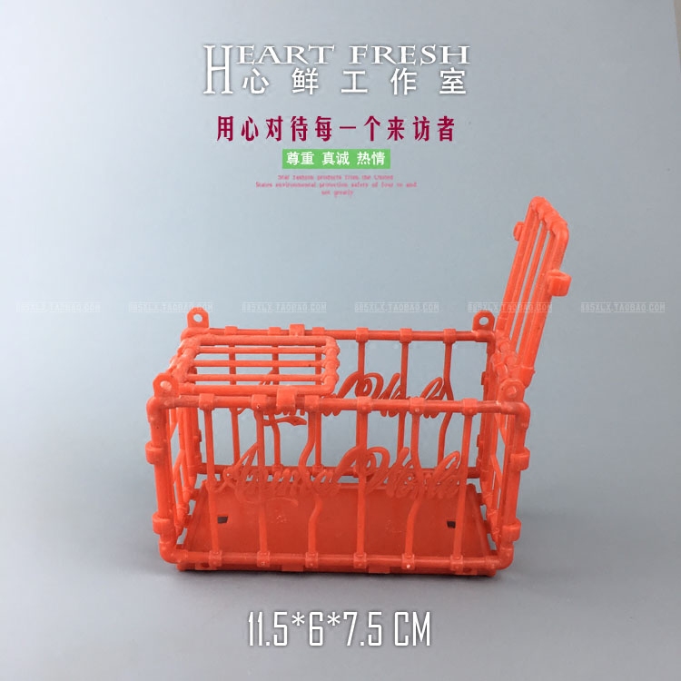 SH3 sandboard cage animal cage fence cage cage cage cage cage four surface demolish scene accessories model model