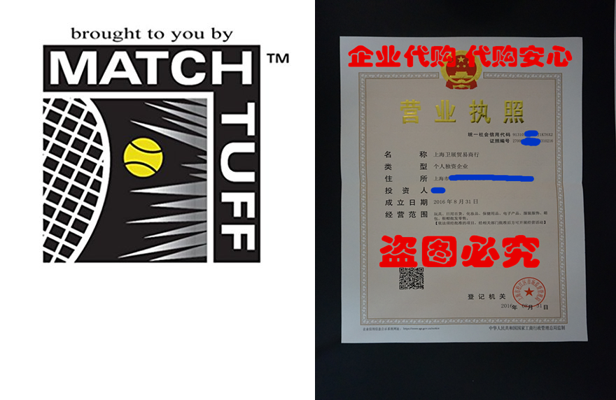 Ez-Score (0-9) Tennis Portable Score Keeper