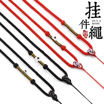 Brand new lanyard chain rope jadeite jade pendant Jade peeking Jade rope sling female men adjustable hanging rope