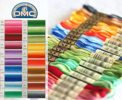 Set of discount-French DMC gradual color embroidery thread cotton cross embroidery thread 25# pure cotton gradient thread