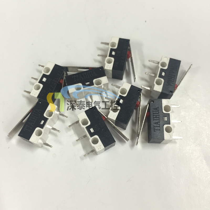 TIAIHUA Tripneedle Stretch Limit Small Micro Switch 3-foot KW10-1 Mouse Power with Handle 1A 125V