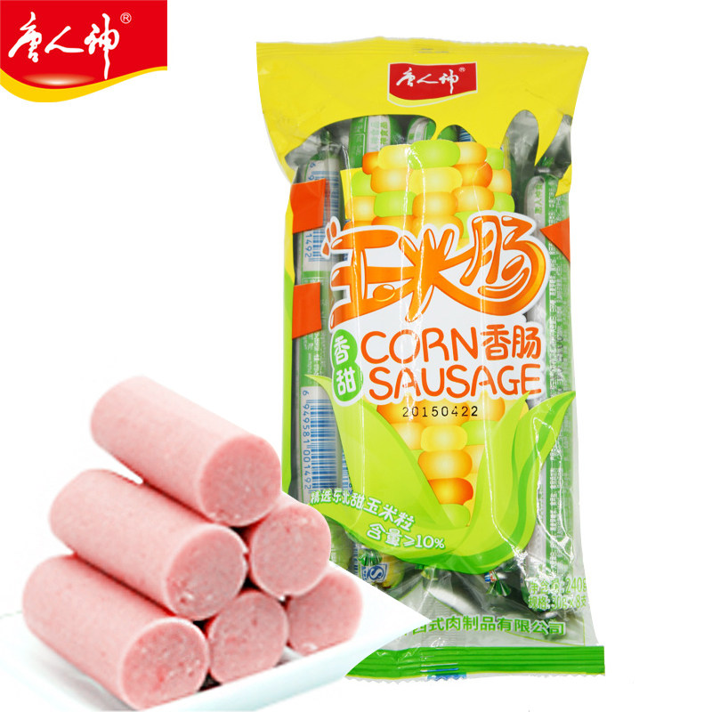 【天猫超市】唐人神香甜玉米火腿肠30g*8 即食零食方便面搭档