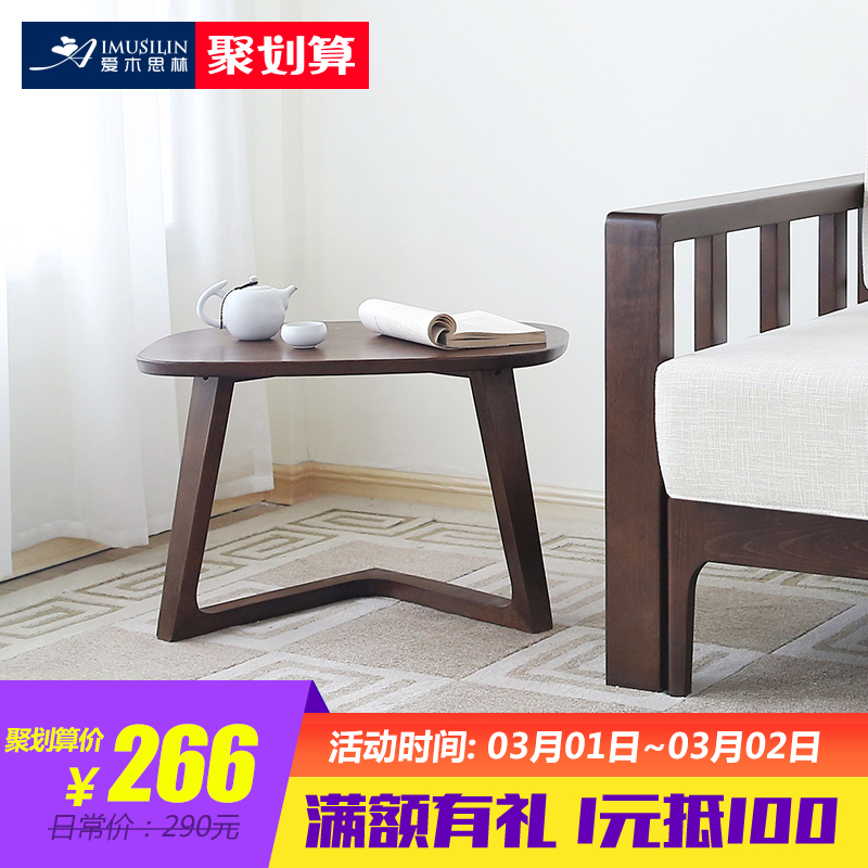 ��ľ˼�ִ�ȫʵľ��ԼС�輸CZ-1