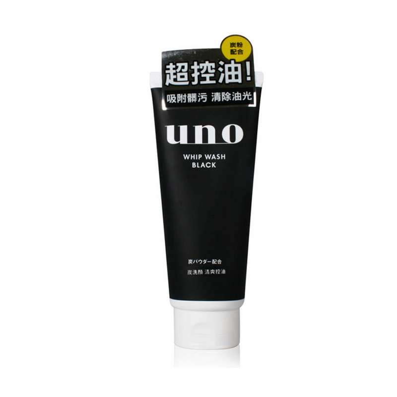 资生堂吾诺uno男士洗面奶/活性炭洁面乳祛痘去黑头美白控油130g