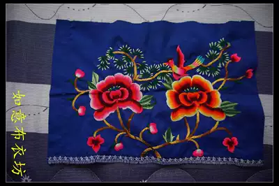 Miao embroidery Miao nationality pure hand embroidery piece old embroidery piece number yarn embroidery flat embroidery characteristic Miao embroidery special offer BJ915