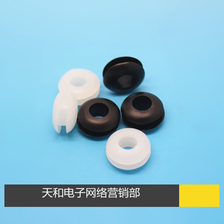 Inner diameter 5mm double-sided protective coil black white 5mm outlet ring Sealing ring slot soft plastic protective ring