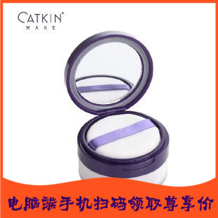 Counter Catkin Catkin no trace white makeup powder 12g loose powder concealer oil control makeup primer