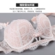 Silky Lace Gathered Bra điều chỉnh Không có vòng thép Sexy Cutout Đồ lót điều chỉnh