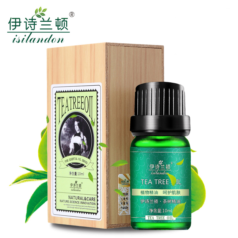 伊诗兰顿茶树精油10ml 单方收缩毛孔面部净颜清痘控油