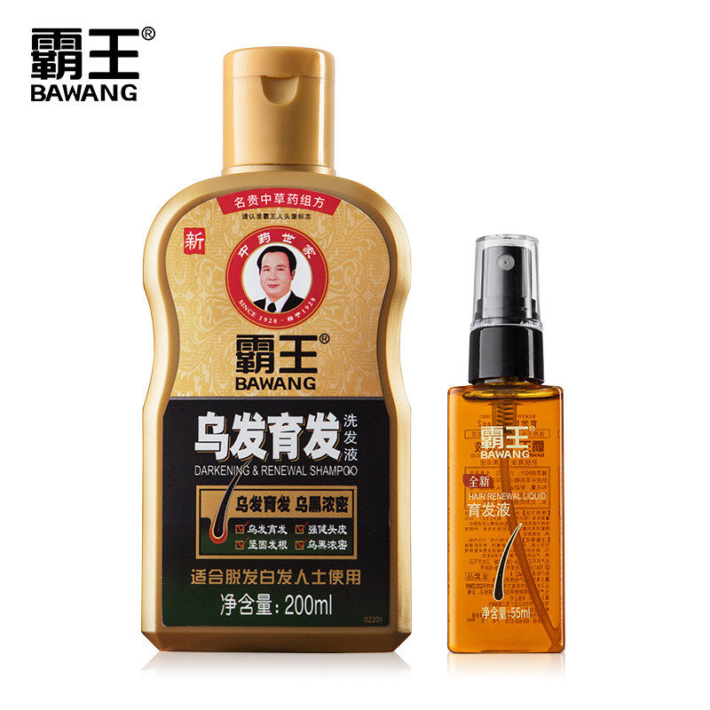 霸王乌发育发洗发水200ml 乌发固发密发改善白发育发黑发
