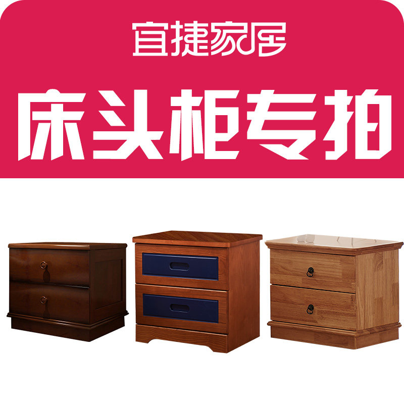 �˽ݼҾ�ʵľ��ͷ��