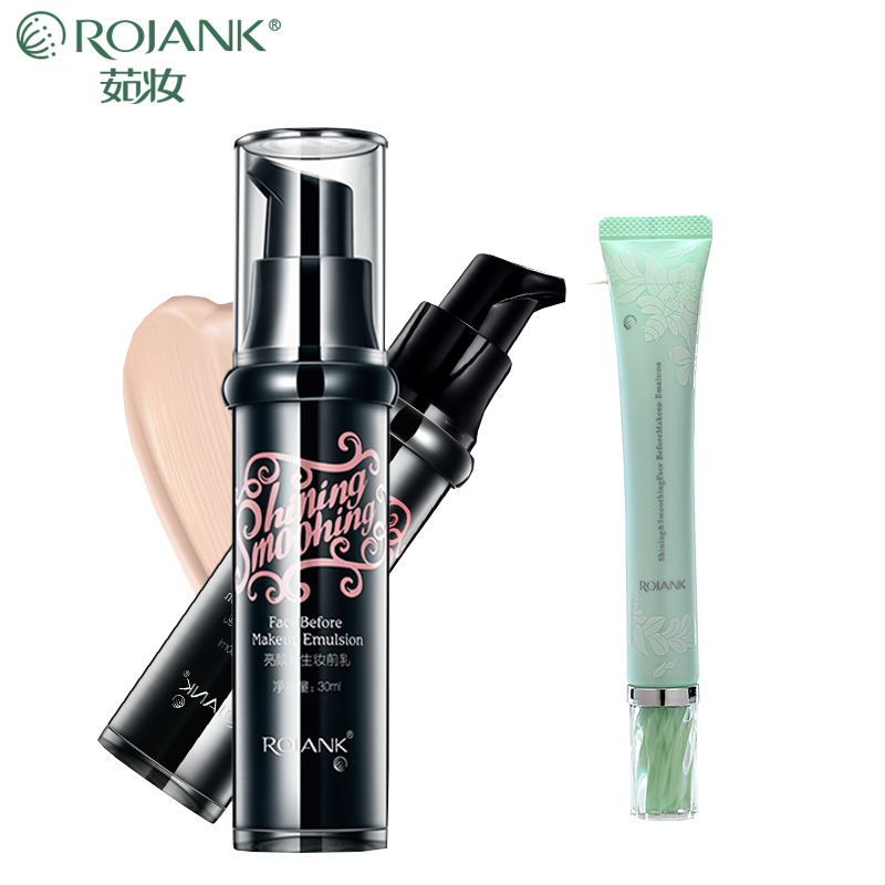 茹妆亮颜妆前乳30ml 隔离霜保湿打底固妆 遮瑕提亮控油细致隐形