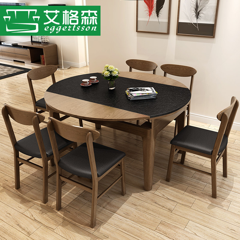 ����ɭ����ʯ��������T1501