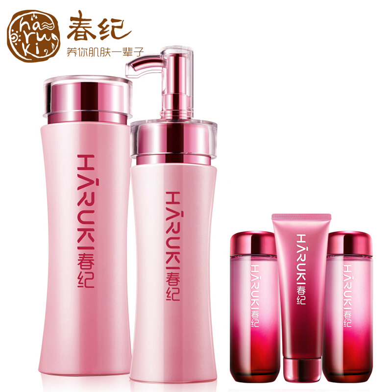 春纪弹力娇嫩精华乳100ml补水 买乳送水 保湿紧致专柜正品包邮