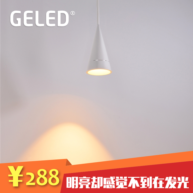 geled������ɫ׶�ε���GE-05032