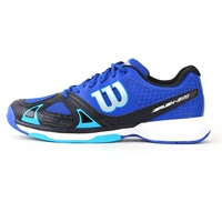 Giày Wilson / Weir WINS Quần vợt RUSH EVO sê-ri nam nữ chuyên nghiệp mang giày thể thao shop giày thể thao