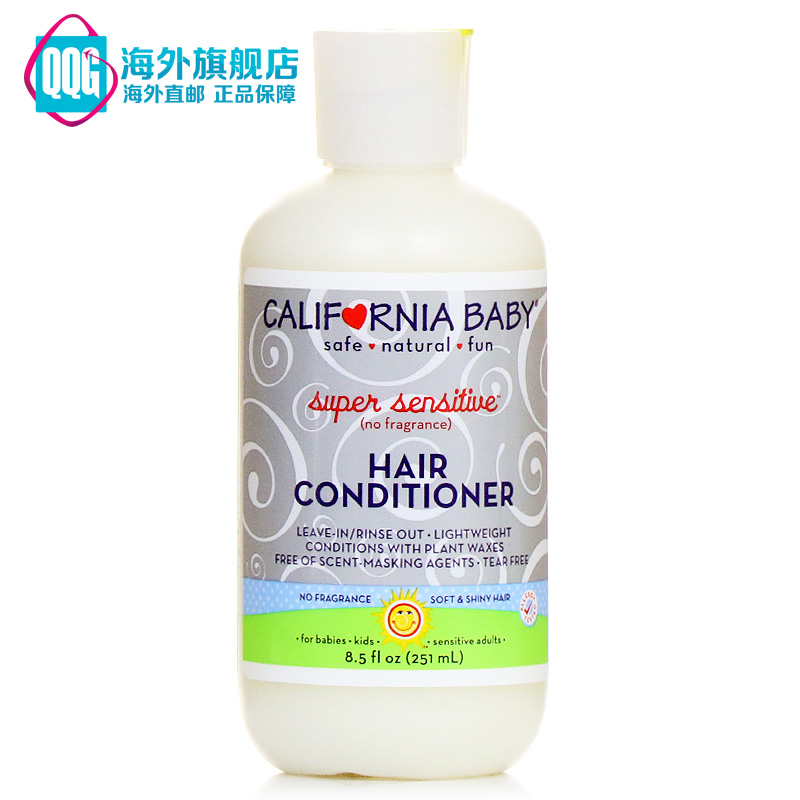 美国直邮 CaliforniaBaby加州宝宝防敏滋养润发无香护发素 255ml