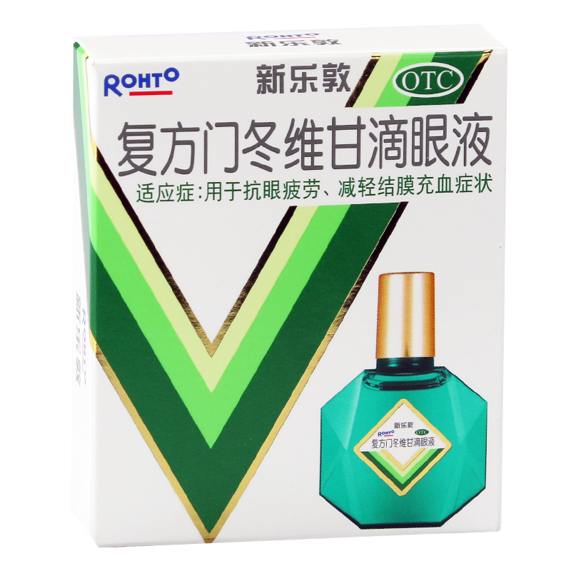 新乐敦 复方门冬维甘滴眼液 13ml/瓶/盒 抗炎疲劳减轻结膜充血