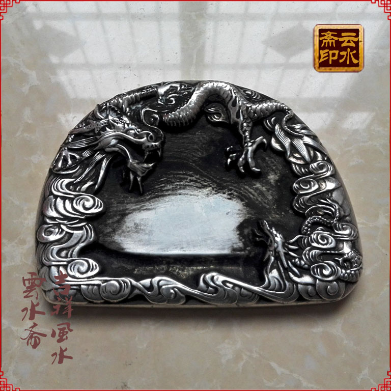 Ancient Play Antique Vintage Room Four Precious Stone Ink Stone Slab Imitation Ancient Pure Bronze Solid White Bronze Imitation Ancient Ink Stone Bench Double Dragon