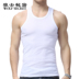 Wolf nam người đàn ông bí mật của vest cotton thể thao vest nam vest mùa xuân và mùa hè Hàn Quốc phiên bản của mồ hôi lỏng bông đáy Áo vest