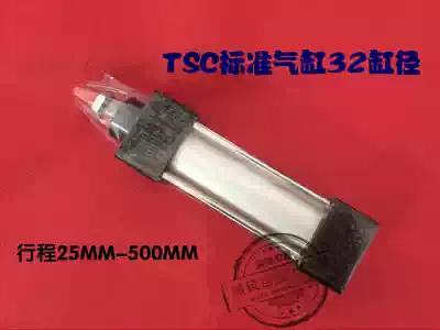 TPM Asahi SC Standard cylinder TSC32*25 75 100 150 200 300 400 500