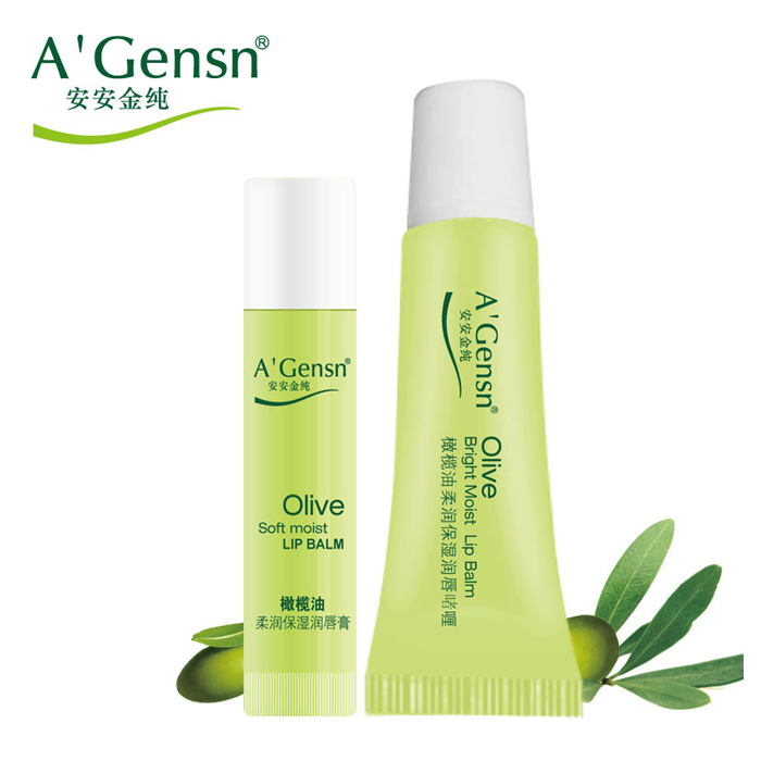 A’Gensn/安安金纯柔润保湿润唇膏4.5g+8g润唇啫喱套装滋润正品