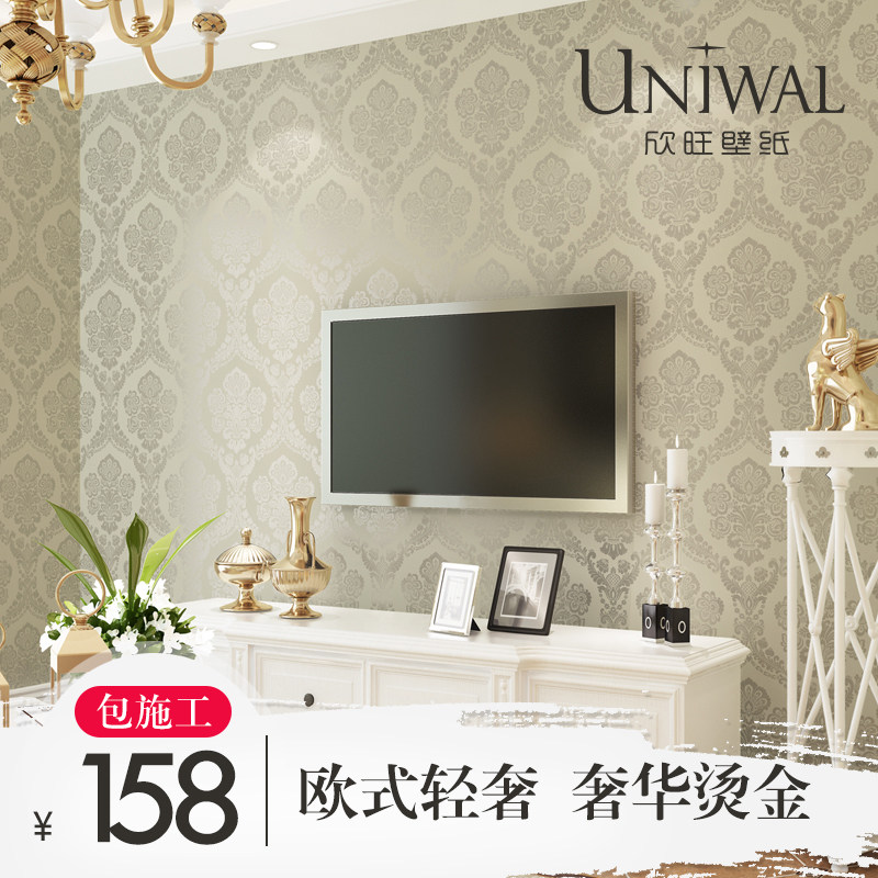 ���������ݻ�ŷʽ3d����ǽֽTSW5180JT