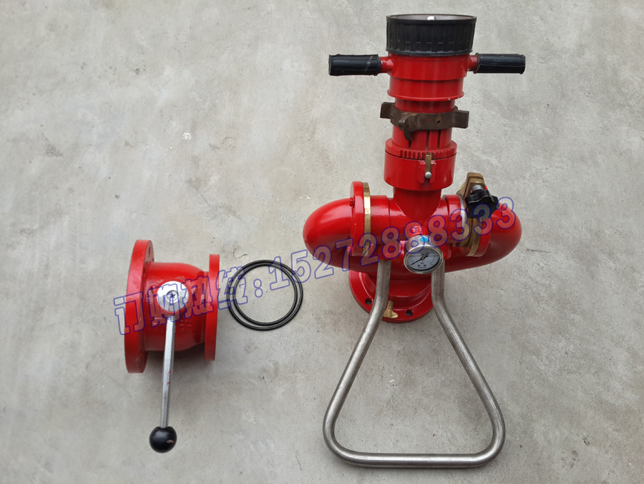 Fire Truck Accessories Fire Truck High-pressure Water Cannon Assembly PS 30 40 High-pressure Spray Gun ()