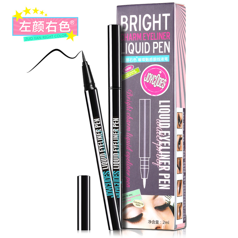 左颜右色璀璨魅惑眼线液笔防水不晕染正品眼线液笔黑色眼线膏彩妆