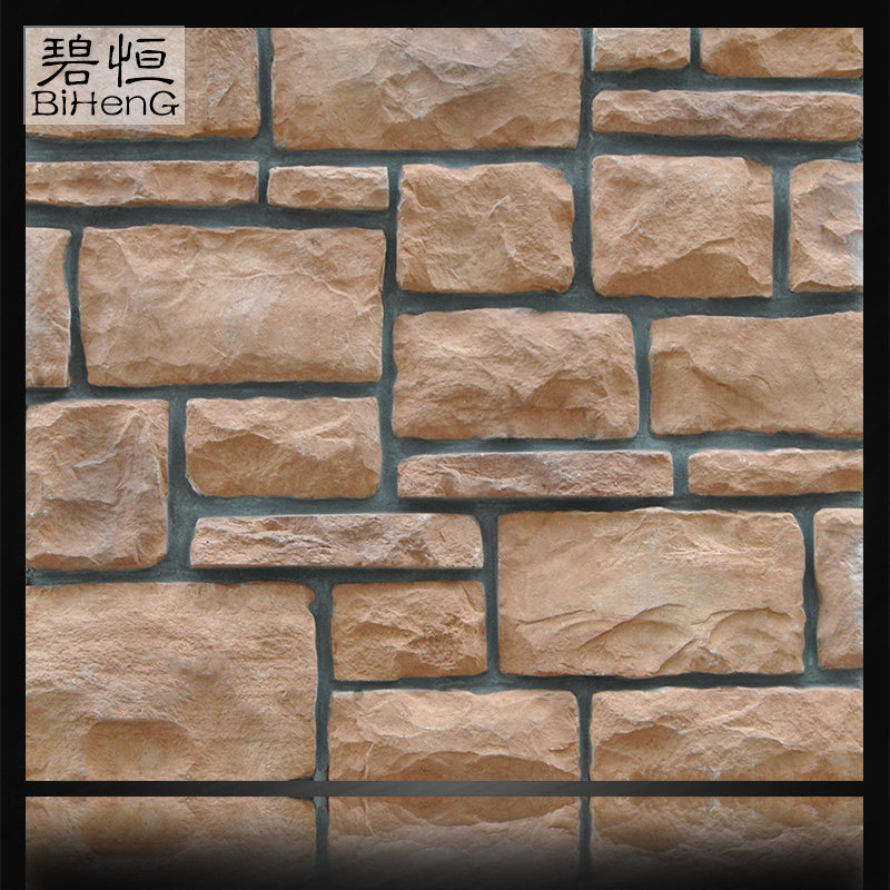 �̺��ɫ�Ļ�ʯ�Ļ�ש�����ǽש�¹ŵ���