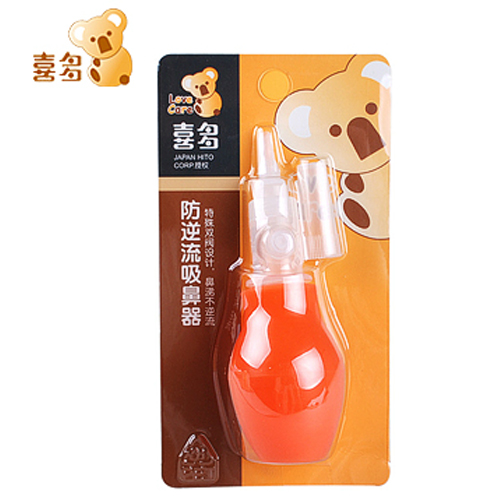 Xiduo baby anti-reflux nasal aspirator baby suction booger nasal mucus device baby nasal aspirator