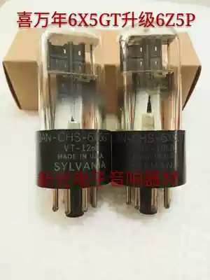 New American Thor GE Xiwannian 6X5 vacuum tube generation 6X5GT 6U5C 6Z5P rectifier tube