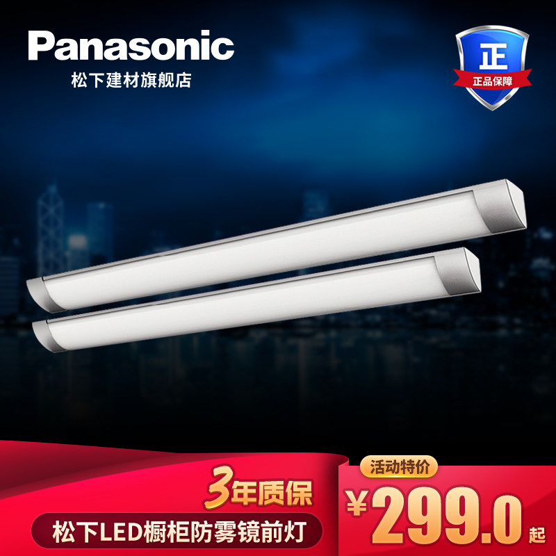 ���³����Ӧ��HHLW05104