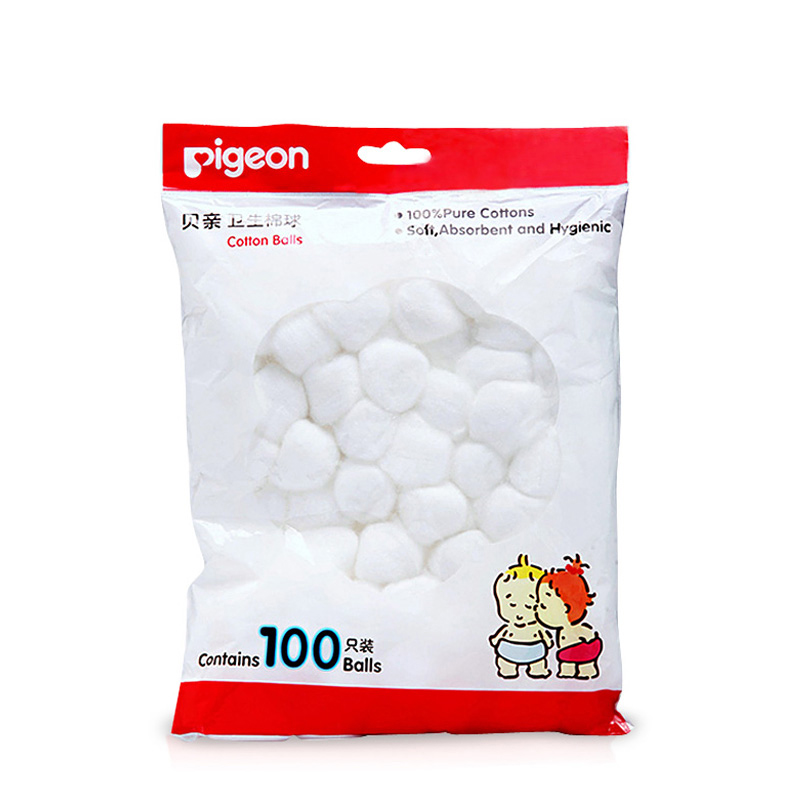 贝亲棉球 婴儿脱脂棉球 宝宝卫生棉花球100只装KA08 婴儿用品