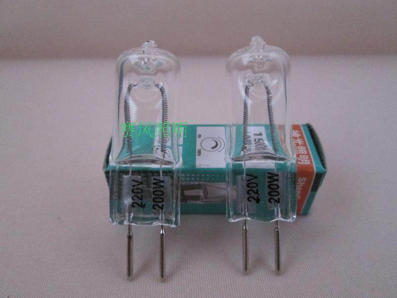 220v100w200w high pressure Crystal small black clip halogen lamp ball stage lamp medical photography instrument lamp bead Rice Bubble