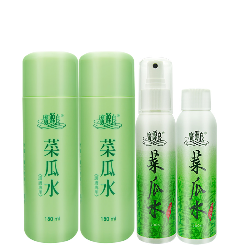 进口台湾广源良丝瓜水原液正品180mlX2+100ml×2清爽补水保湿控油