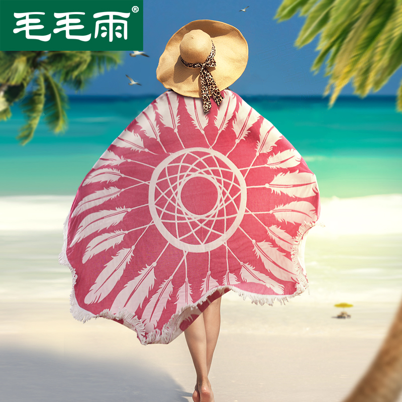 ëë��ɳ̲�����紿����˯̺��020552