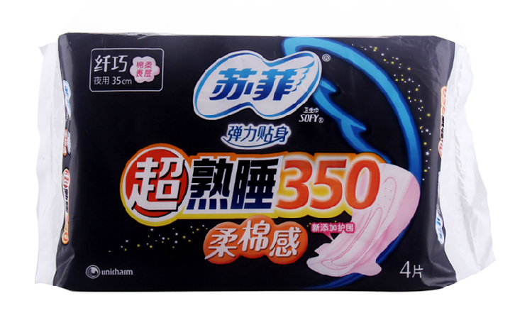 苏菲卫生巾 超熟睡棉柔感弹力贴身夜用4片 350mm1927E8A7